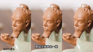 4K只有800万像素？你真的能看出4K和1080P的区别吗？我们真的需要4k吗？