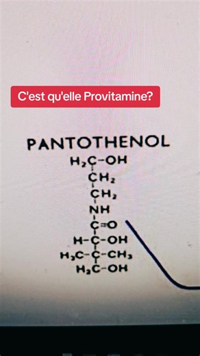 #atp #muscu #vitamine