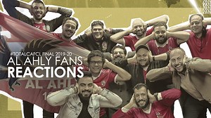 What’s better than watching your favorite team play a #TotalCAFCL final? Watching it with your friends! 😍 Watch Al Ahly SC fans react to their team’s decisive moments 👇 ------------------- 🤯 جنون! 😡 غضب 😬 ترقب 🥳 احتفالات 🕺 رقص مشاعر لا تصفها كلمات! شاهدوا رد فعل هذه المجموعة من جماهير الأهلي في ليلة النهائي على اللحظات المؤثرة. 👇 Al Ahly SC | #TotalCAFCL | TotalEnergies CAF Champions League & Confederation Cup