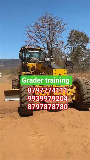 grader #grader training #gradertrainingcentre #gradermachine #graderwork #graderoperator