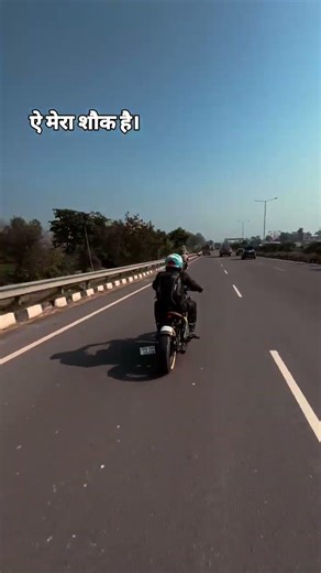 ye mera shokh hai New YouTube Short Java Bike