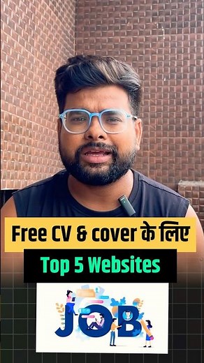 5 Free Websites to Make CV & Cover Letter for Abroad Jobs #freeresume #freecv