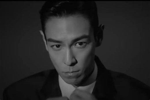 Korean rapper T.O.P teases new song 'Desperado' | ABS-CBN Entertainment