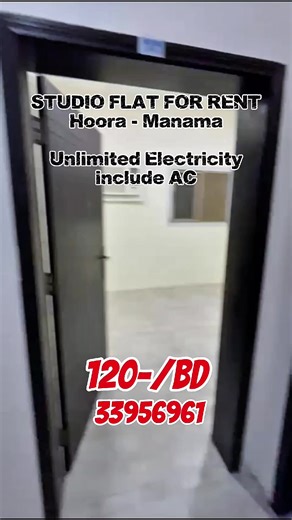 🏠 COZY STUDIO FLAT FOR RENT - HOORA 🏠 ✨ UNLIMITED ELECTRICITY | AC INCLUDED ✨ 📍 Hoora, Near Supreme Roasted (Quiet & Prime Neighborhood!) 💰 ONLY 120 BD/Month ━━━━━━━━━━━━━━━━━━━━━━━━━━━━━ ✅ APARTMENT FEATURES: 🏡 Spacious Studio Flat ❄️ Air Conditioning Included ⚡ UNLIMITED Electricity Included ✨ Neat & Clean 🤫 Quiet Building 🏢 Well-Maintained Complex ━━━━━━━━━━━━━━━━━━━━━━━━━━━━━ 👥 PERFECT FOR: ✓ Couples ✓ Small Families ✓ Executives ✓ 1-2 Bachelor's Affordable living in a peaceful envir