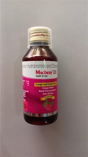 MACBERY DX SYRUP EXPLAINED IN HINDI VIEW USES,PRICE & SIDE-EFFECTS