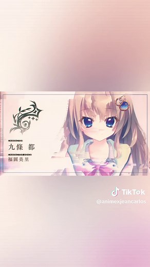 9-nine- OPムービーとニッポンの異能者たち