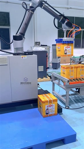 A collaborative robotic palletizer, designed for use in the back end of the warehouse #palletizer