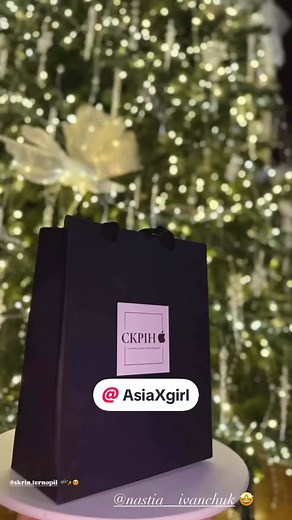 Відео користувача ckrin.ternopil (@ckrin.ternopil) з композицією «Christmas Music Nutcracker (Bass Boosted) - SNC»