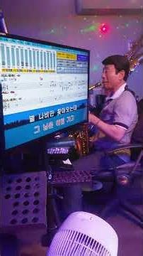 #섬진강#박진도#앵무새색소폰연주❤️ 매화꽃이 피어날때.....