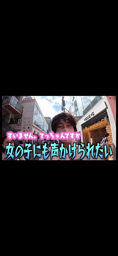 レイクレのおもしろ集で笑いを楽しもう💓