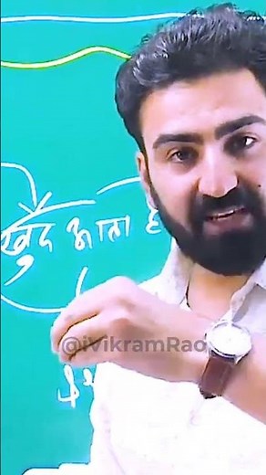 2 types of students ✅ | mv classes bstc 2024 | mv classes 2.0 | manish sir | #mvonlineschool