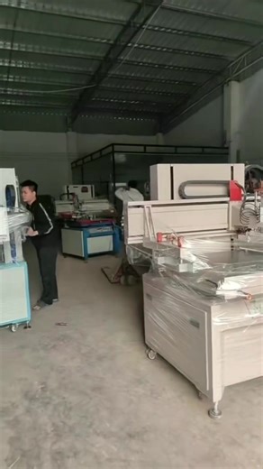 ##@DJRAMLIFESTYLE Low price sale of second-hand screen printing machine. 低价出售二手丝网印刷机