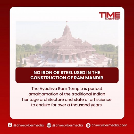 A mandir built without iron or steel. #rammandir #ayodhyarammandir #lordram #ram #ramlalla #architecture #architect #traditionalarchitect #technology #new #future #timecybermedia | Time Cyber Media Pvt Ltd | Facebook