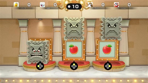 ドッスンまちがいさがし【マリオパーティジャンボリー】