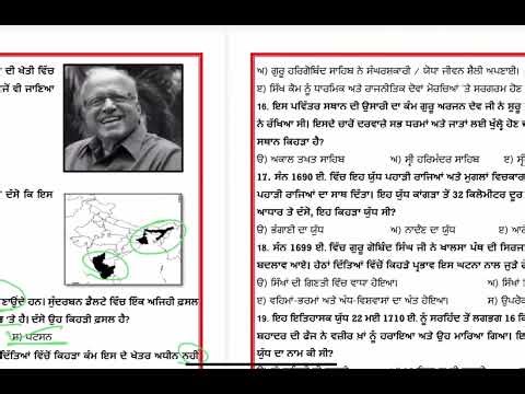 CEP Assignment-2 social studies 10th(Fully solved)