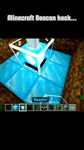 Minecraft Beacon hack...#short#minecraft#hack