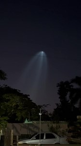 158K views · 2.7K reactions | Dios mio un ORNI  | Cheche TV | Facebook