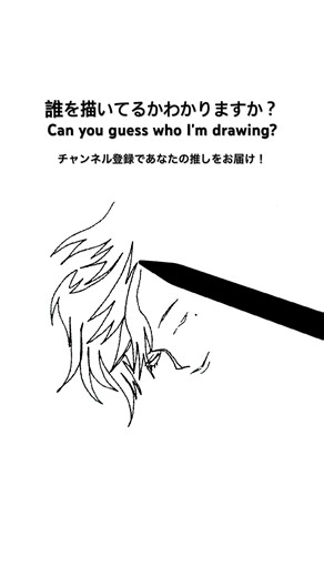 Challenge!! Anime-art quiz! Who is this? #animedrawing #mangadrawing