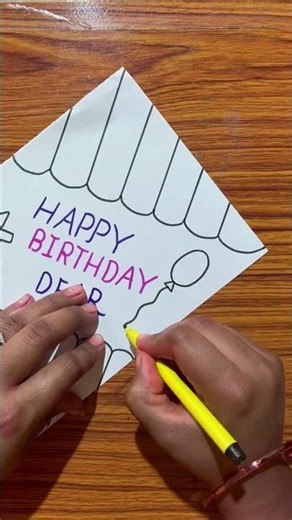 Last Minute Birthday Card Idea! 🎁💖 #diy #birthdaycard