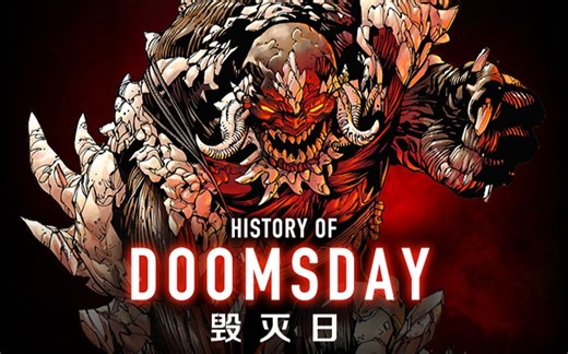 DC起源 超人克星终极杀戮机器 毁灭日【个人译制】