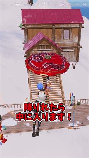 This glitch that lets you get infinite building materials is so awesome!?!?!?! [Fortnite] [Slow c...