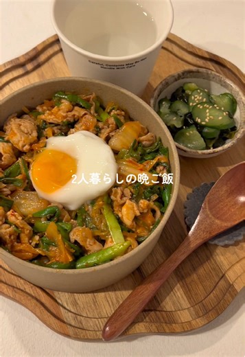 豚キムチ丼料理動画：美味しい自炊レシピを紹介！