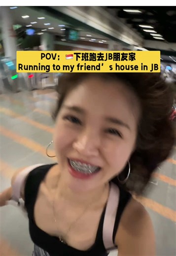 POV: Running to my friend’s house in JB At first I was just pretending to run, but I ended up actually running 🫠 🇸🇬下班跑去JB朋友家 原本只是想假装跑一下 结果人越来越多 最后真的跑起来了 🫠 #pov #afterwork #running #sgtojb🇸🇬🇲🇾 #reallife