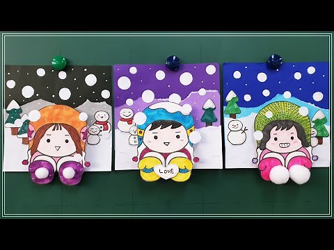 눈 오는 날 / 눈이 와서 행복한 아이들~