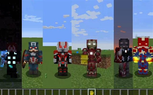 你想成为超级英雄吗？——我的世界《Lucraft》系列模组介绍