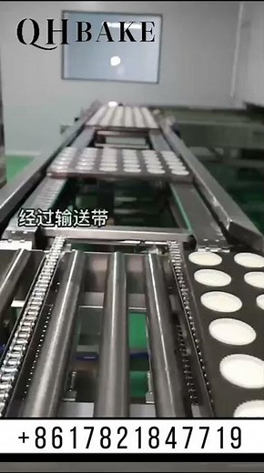 Cake production line, Full automatic Cup cake making machine line with packing machine line