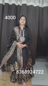 3K views | Premium maharani neckk design with skirt collection All payment modes accepted Arihant Boutique-8368924722 https://wa.me/message/MNOSBR2GXJYOO1 Opening video is mandatory #aiba #arihantboutique #aibahaionlineshoppingwalaishq #offwhite #indianwear #iloveaiba | AIBA 4.0 : All India BusinessWomen's Association | Facebook