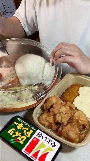 びっくりドンキーとやよい軒をテイクアウトして爆食い #大食い #飯テロ #mukbang #asmr #モッパン #咀嚼音 #eatingsounds #eating