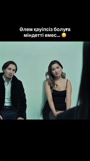 Кино т#леграмда ➡️ (@dariga_pro)’s videos with оригинальный звук - Кино т#леграмда ➡️