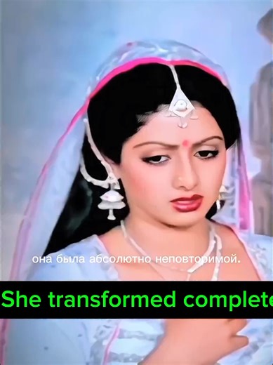 The mysterious chemistry of Sridevi and Rishi Kapoor ✨ Bollywood magic that fans still remember. #bollywood #sridevi #rishikapoor #bollywoodactors #bollywoodhistory