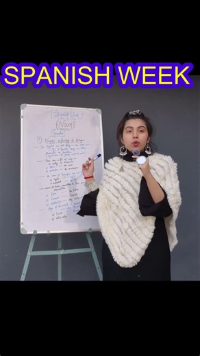 SPANISH (NOUNS) #español #spanish #language #grammar #vocabulary #words #learning #education #nouns