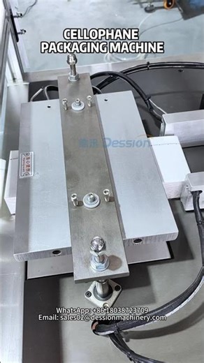 Cellophane Wrapping Machine | Transparent Packaging Solution