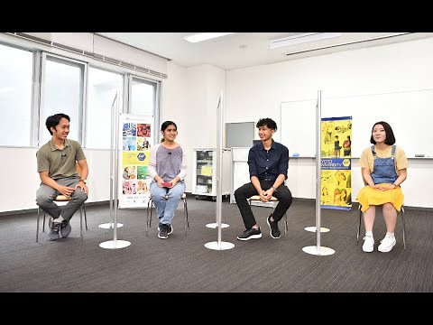 Kyoto iUP: Students Talks About the Preparatory Course