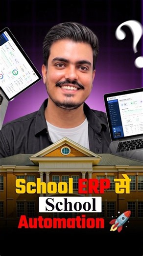 How to Automate School Operations & Manage Multiple Branches | Complete School ERP Guide
