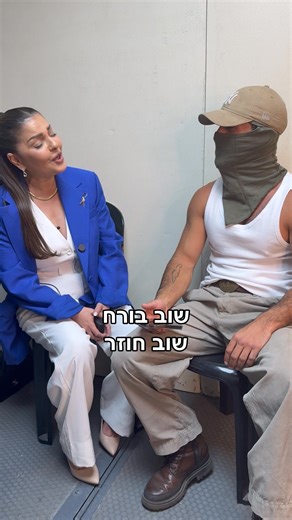 ביצוע ספונטני עם מ׳ המסתערב ❤️ | זהבה בן - Zehava Ben