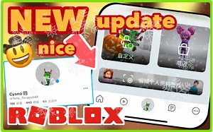 Roblox更新了？现在个人资料页面也可以设置动作了