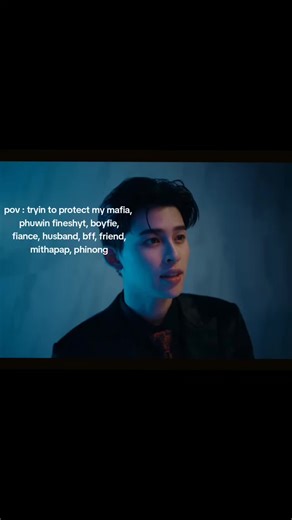 eaoeao eak eak😜😜😜☝🏻☝🏻☝🏻☝🏻👅😝 #ppnaravit #meandthee #estsupha #fypage #pondphuwin @ppnaravit