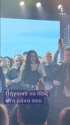 Ioulia Kallimani Mantinades dedicated to #kallimani #greekmusic #mantinades #crete