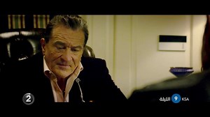 انتظرونا بعد قليل مع فيلم Bus 657 للنجم Robert De Niro على MBC2 | MBC2