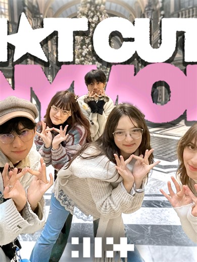 🎶I'm not cute anymore (uh-uh)🎶 Song: 'Not cute anymore' by @ILLIT ~ Hope you guys like it! - Full cover on our YouTube channel! - Dancers: @tinycxco as Wonhee @hiems.onthemoon as Yunah @mangakki_p as Iroha @my.moonflower_ as Minju @jareddo.o as Moka - PRODUCTION Filmed by @_.me_r_i._ and itzz.mely Edited by @tinycxco - #illit #notcuteanymore #kpop #kpopdance #notcute