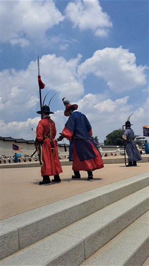 광화문 파수의식(궁궐수비)