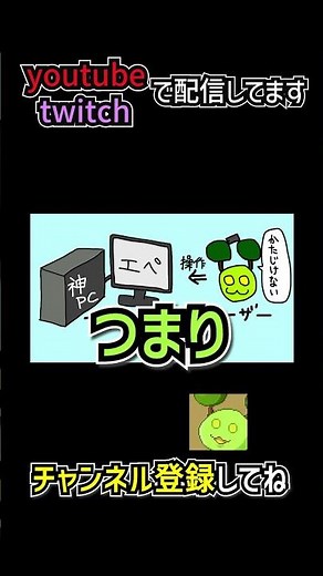 How to play APEX on your smartphone or tablet | apexlegends #apexlegends #PR #shorts