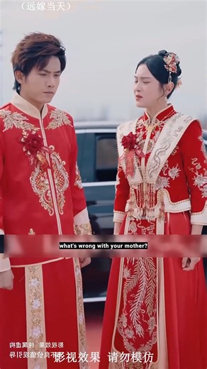 15K views · 183 reactions | Runaway Bride's Revenge! Part 1 | Memphis Jax Gage | Facebook