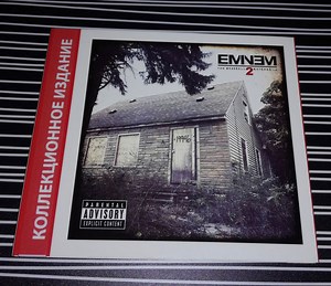 Eminem - The Marshall Mathers LP2