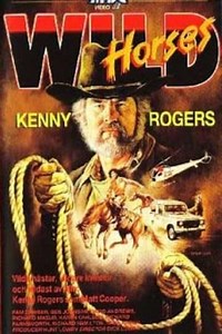 Wild Horses (1985) - Movie