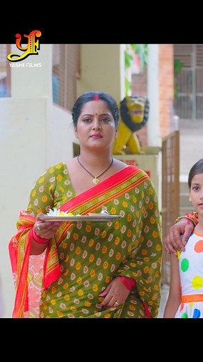 54K views · 1.3K reactions | अमरीश बनेगा फिर से मालिक | Yashi Films Classic | Facebook